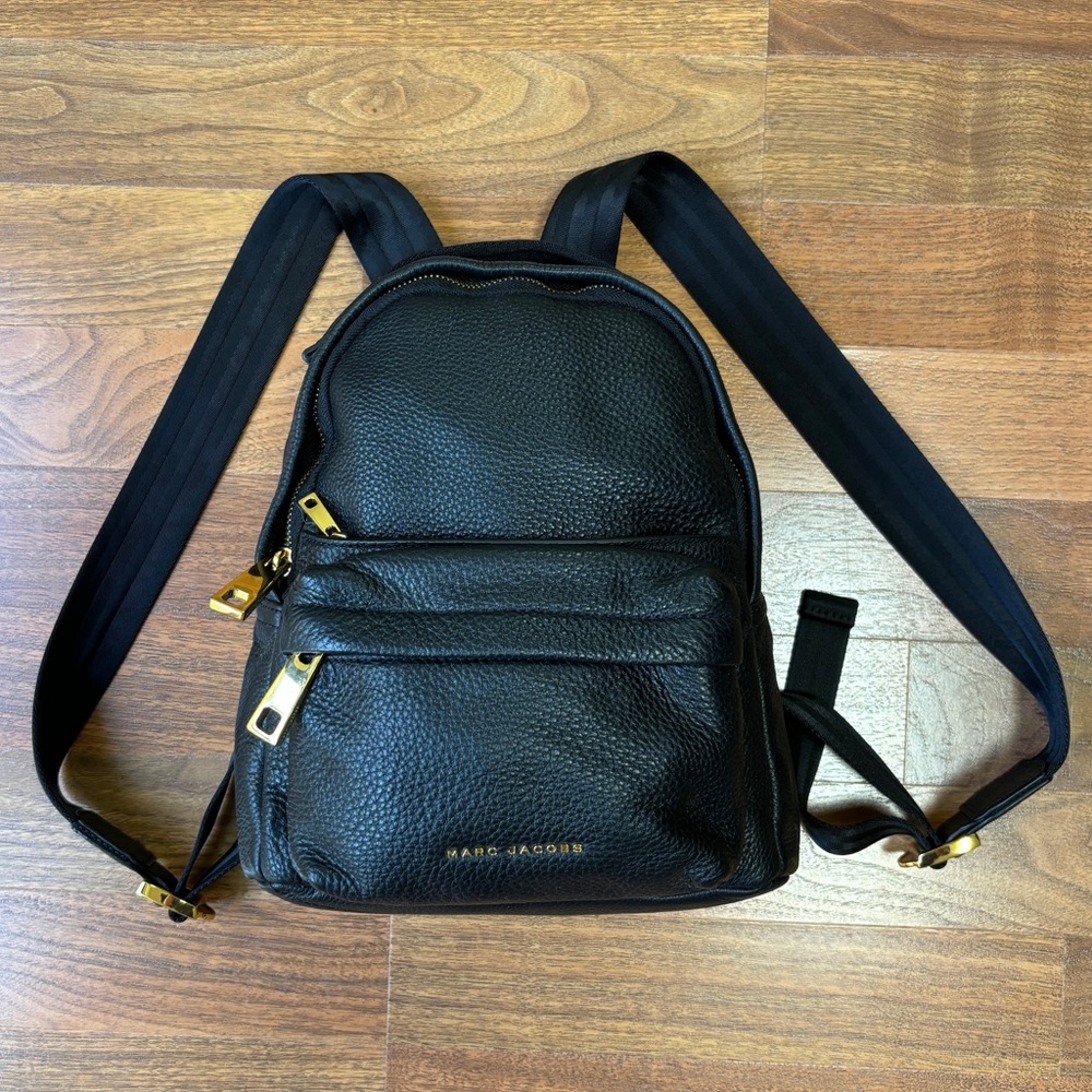 Black Marc Jacobs Small Leather Varsity Backpack NWOT